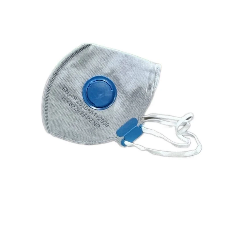 ماسک ایمنی مدل سوپاپ دار 6 لایه بسته 12 عددی