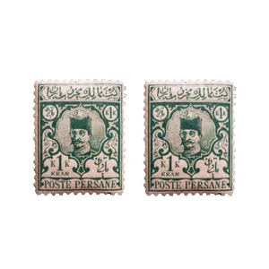 تمبر یادگاری مدل ناصری کد MEH-400 مجموعه 2 عددی