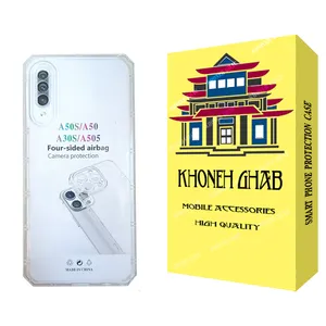  کاور خونه قاب مدل ژله ای مناسب برای گوشی موبایل سامسونگ Galaxy A50