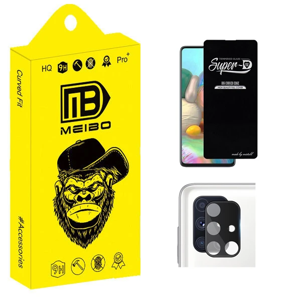 محافظ صفحه نمایش میبو مدل Clear SuperD مناسب برای گوشی موبایل سامسونگ Galaxy A71 به همراه محافظ لنز دوربین