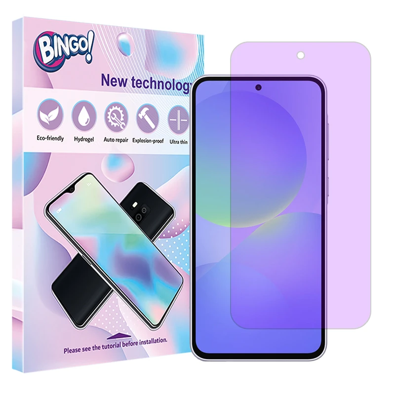 محافظ صفحه نمایش ضداشعه بنفش بینگو مدل Eye Care مناسب برای گوشی موبایل سامسونگ Galaxy A26