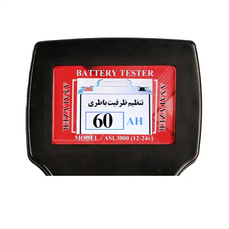 دستگاه تست باتری خودرو مدل ASL3000-12/24