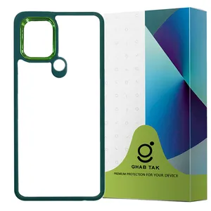 Ghab Tack Cover SKIN1LIM For Xiaomi Redmi A1 Plus / Redmi A2 Plus / Poco C50 / Poco C51