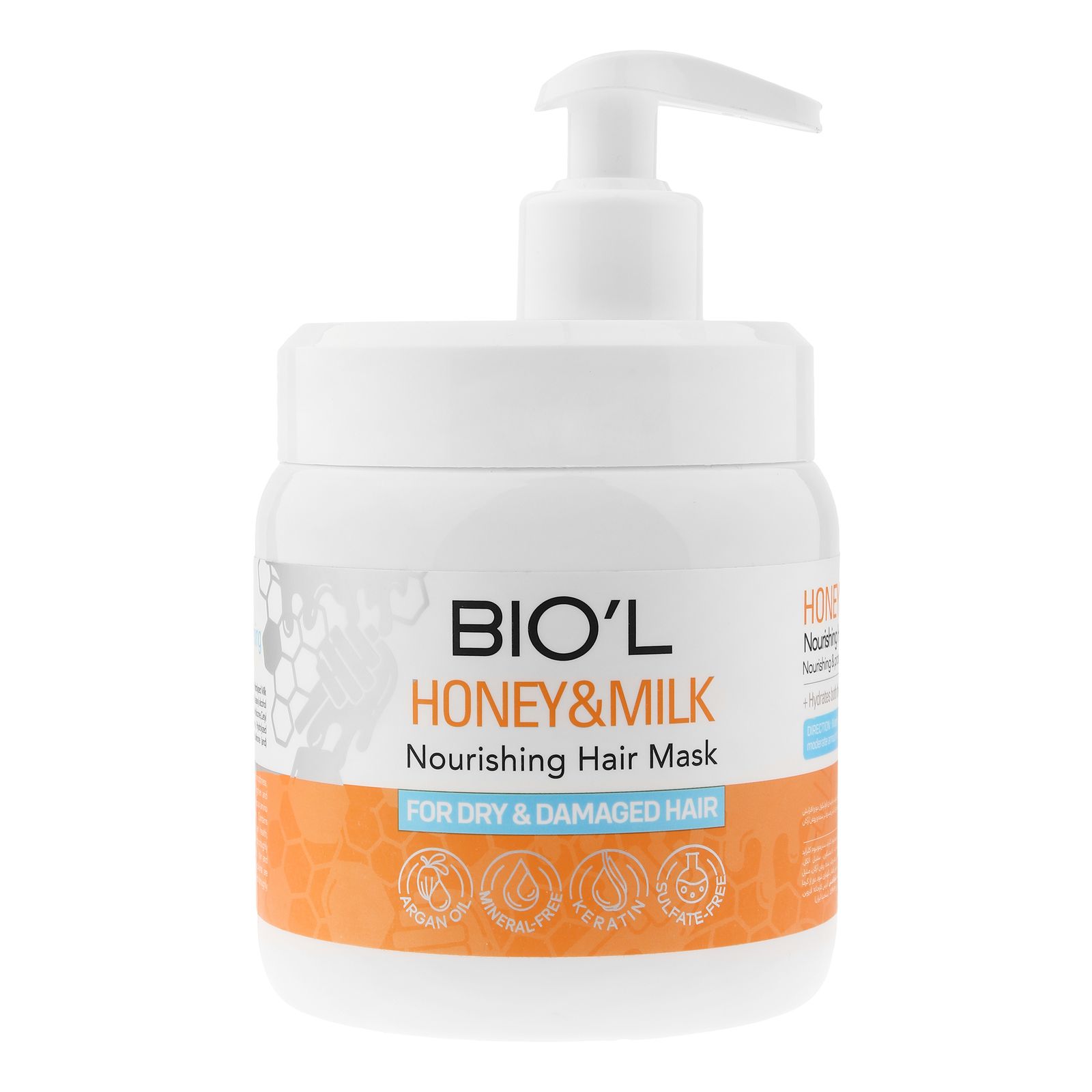 ماسک تقویت کننده مو بیول مدل HONEY & MILK مناسب برای موهای خشک و آسیب دیده حجم 500 میلی لیتر -  - 1