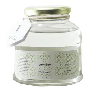 عرق سیر ساوا - 400 میلی لیتر