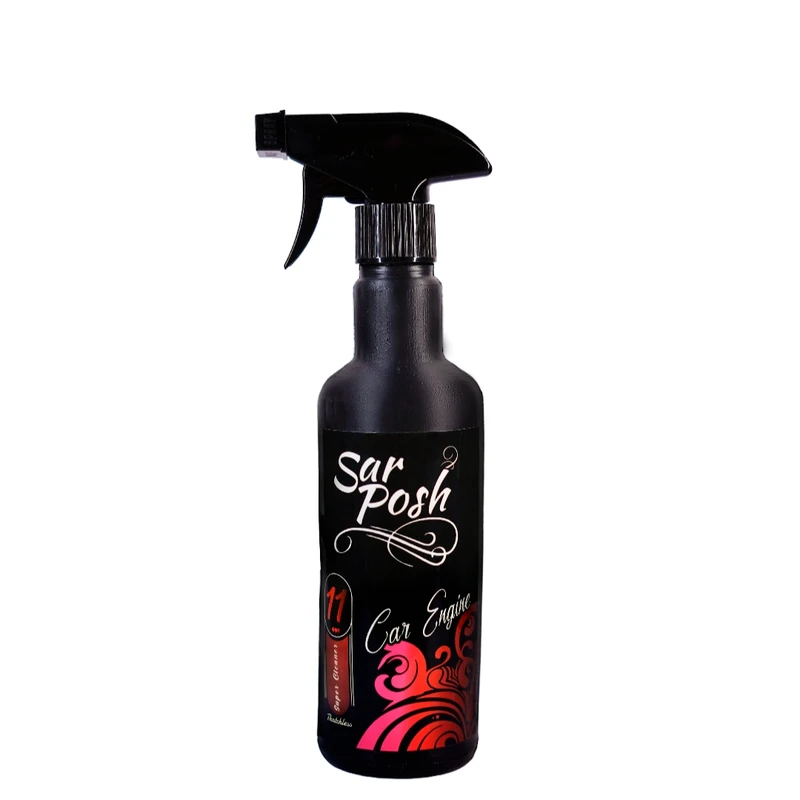 موتور شوی خودرو سرپوش کد 11 حجم 550 میلی لیتر