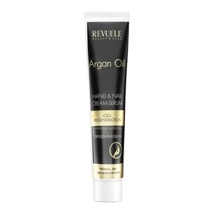 کرم نرم کننده رووئله مدل Oxygen Infiusion حجم 50 میلی لیتر