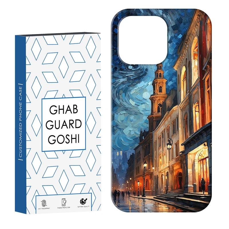 کاور قاب گارد گوشی طرح ونگوگ کد Dimo-558 مناسب برای گوشی موبایل اپل  IPHONE 13 PRO   