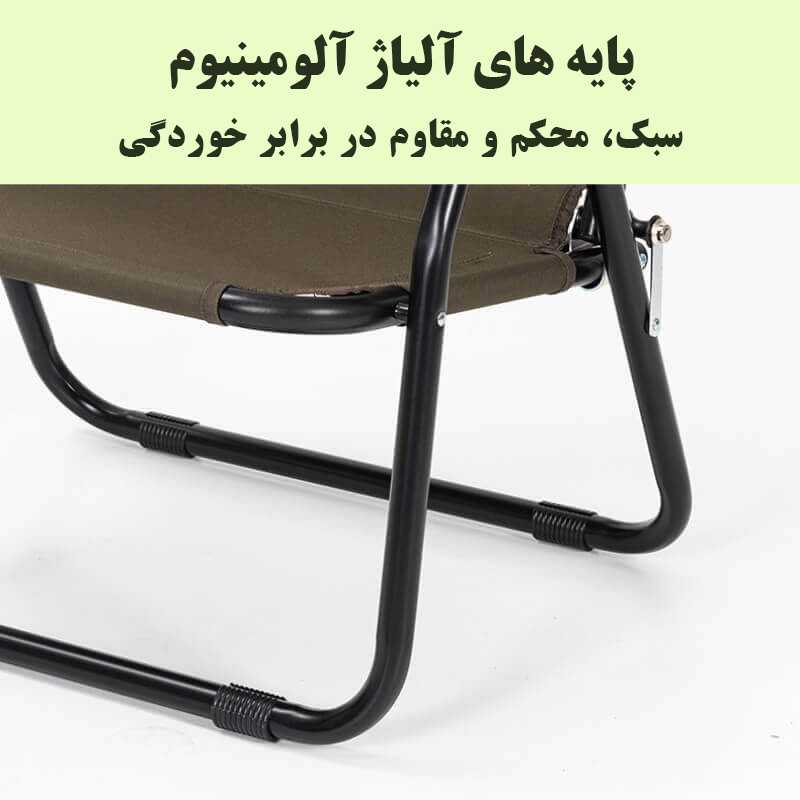 صندلی سفری موبی گاردن مدل NX21665022