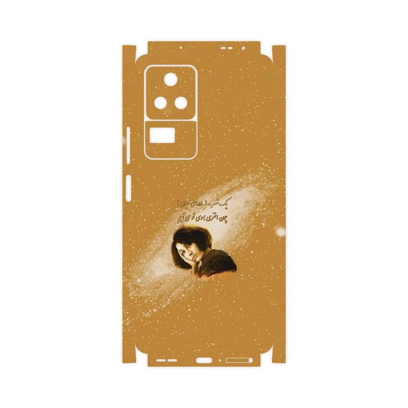 برچسب پوششی ماهوت مدل Forough Farrokhzad-FullSkin مناسب برای گوشی موبایل شیائومی Poco F4 5G