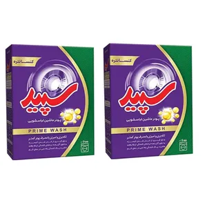 پودر ماشین لباسشویی سپید مدل A02 حجم 600 گرم بسته 2 عددی