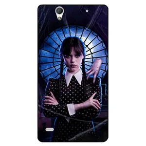 Megafone 5419 Cover For Sony Xperia C4