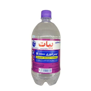 تینر فوری بیات مدل 10000 B حجم 1 لیتر
