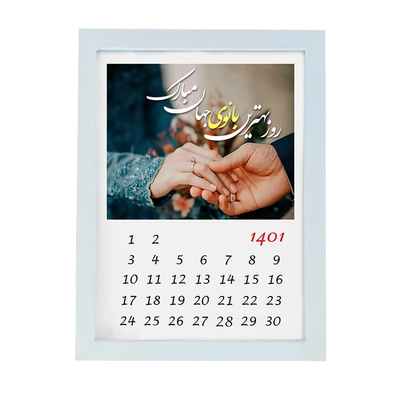 تابلو گالری چهره پرداز رخ مدل هدیه روز زن کد LOVE_10049