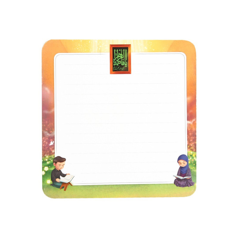 پازل 25 تکه طرح دعا برای دیگران کد 1000591