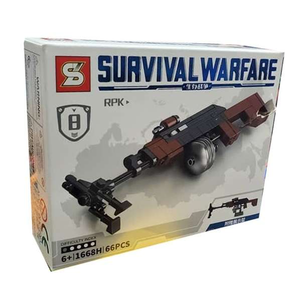 ساختنی اس وای مدل Survival Warfare کد 1668H