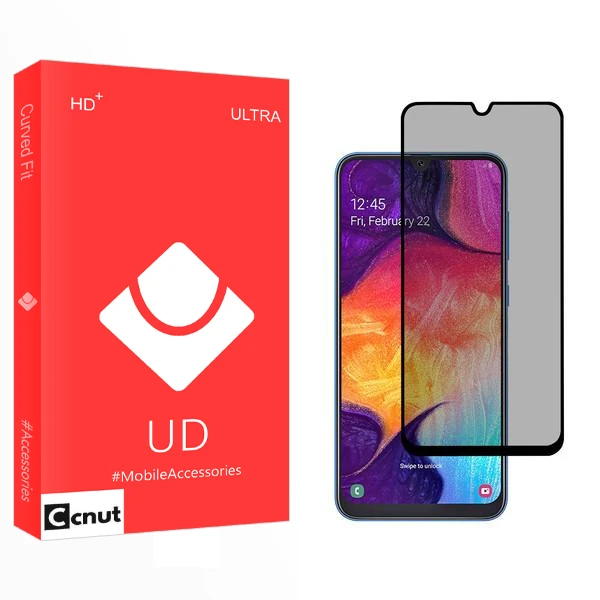 محافظ صفحه نمایش حریم شخصی کوکونات مدل UD2 مناسب برای گوشی موبایل سامسونگ Galaxy A50