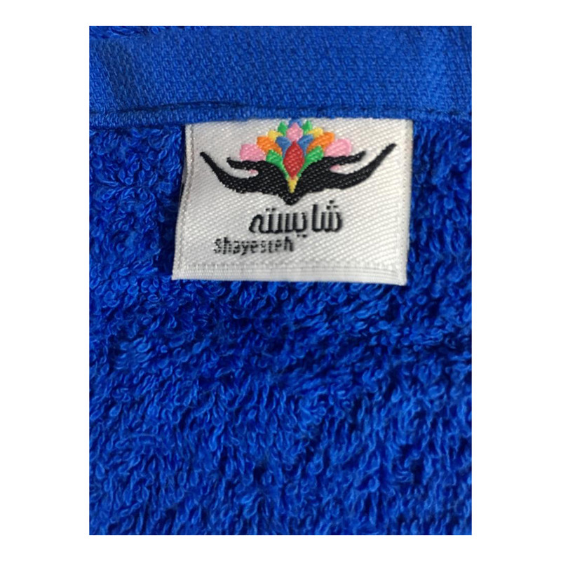 حوله دستی شایسته مدل تبسم سایز 40x75 سانتی متر