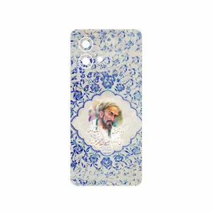 MAHOOT Saadi Cover Sticker for Motorola Moto G84