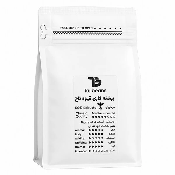 قهوه 100 درصد ربوستا - 500 گرم