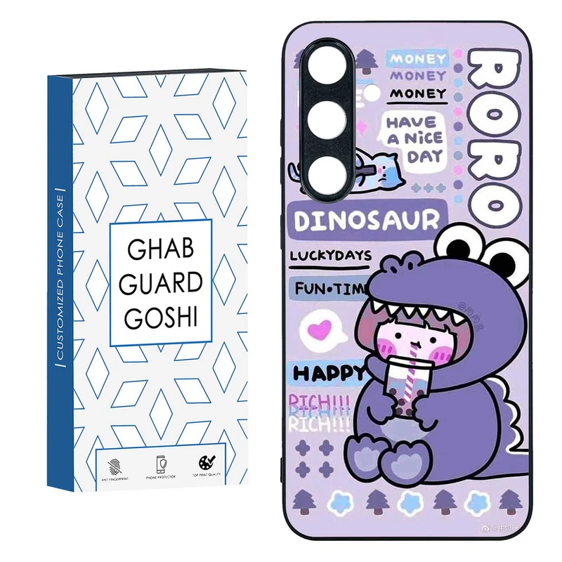 کاور قاب گارد گوشی طرح فانتزی کد TPU-027 مناسب برای گوشی موبایل سامسونگ  GALAXY S24 FE  