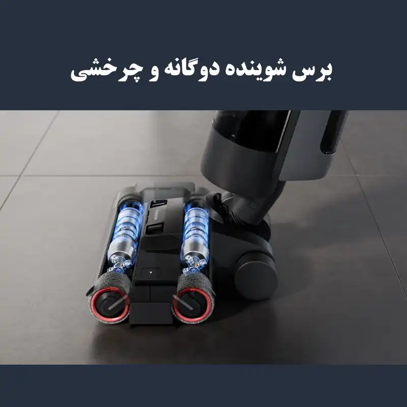 جارو شارژی دریم مدل M13S
