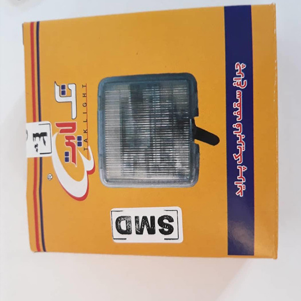 چراغ سقف و صندوق خودرو تک لایت مدل AM 5964 مناسب برای پراید مجموعه 2 عددی