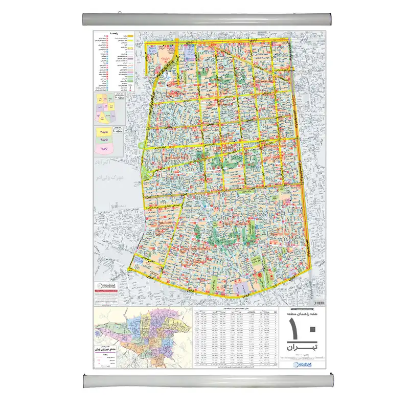 نقشه راهنمای منطقه ۱۰ تهران گیتاشناسی نوین کد 1310 L