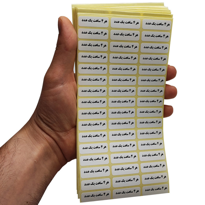 لیبل زمانبندی دارو مصیعلا طرح 4 ساعته بسته 1000 عددی لیبل زمانبندی دارو مصیعلا طرح 4 ساعته بسته 1000 عددی