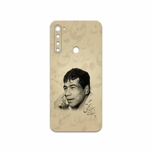 MAHOOT Gholamreza Takhti Cover Sticker for Xiaomi Redmi Note 8