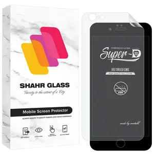 Shahr Glass SUNS Screen Protector With Nano Back For Apple iPhone 6s Plus / iPhone 6 Plus 