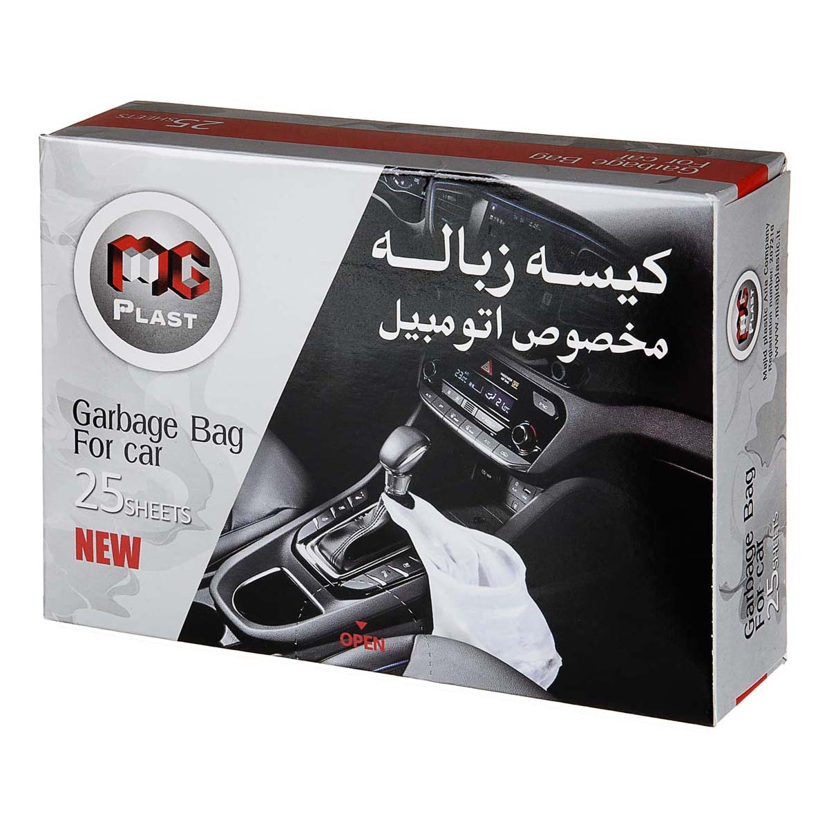 کیسه زباله خودرو مدل P1 بسته 25 عددی