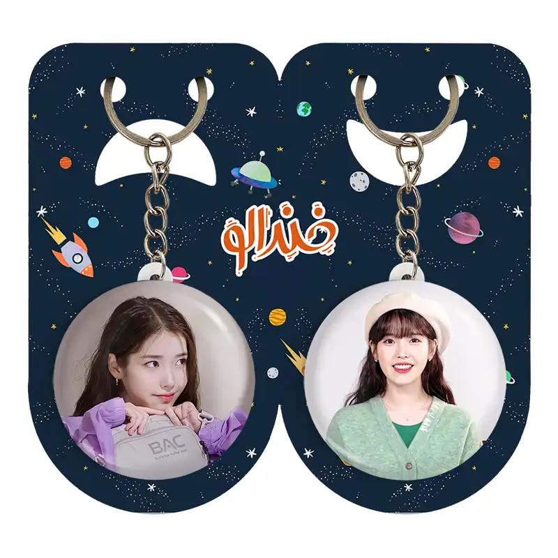 جاکلیدی خندالو مدل آیو IU کد 1978319790 مجموعه 2 عددی