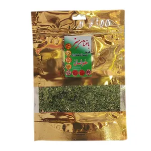 شوید خشک باغستان سبز - 250 گرم