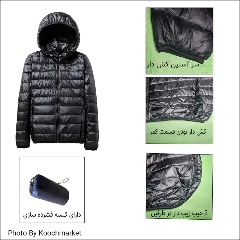 کاپشن مردانه مدل پر لایت 112