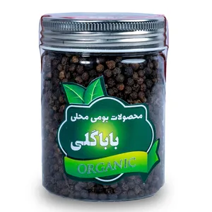 دانه فلفل سیاه ممتاز باباگلی - 200 گرم