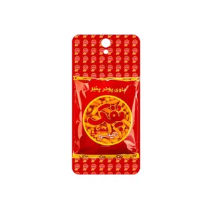 MAHOOT Puffy Nostalgia Cover Sticker for Lenovo Vibe S1 Lite