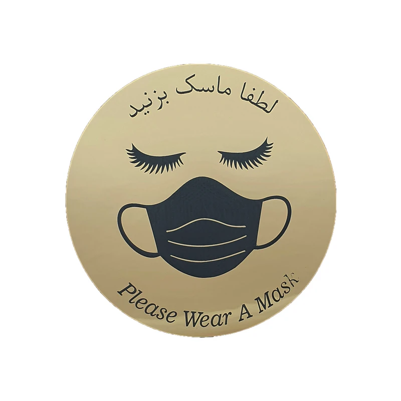 تابلو بازدارنده مدل لطفا ماسک بزنید