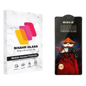   Shahr Glass AIRBAG Screen Protector Glass For Samsung Galaxy A04