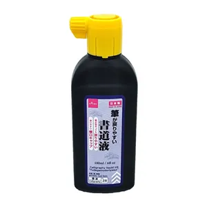 مرکب خوشنویسی دایسو مدل 28