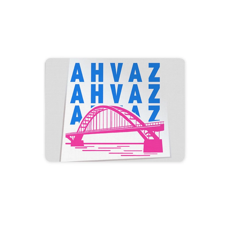 ماوس پد ترمه طراحان ایده مدل  پل سفید اهواز کد map0081 سایز 19*28 سانتی متر