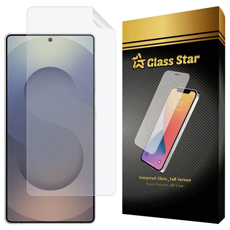 محافظ صفحه نمایش گلس استار مدل GFNMB20 مناسب برای گوشی موبایل سامسونگ Galaxy S25 Ultra