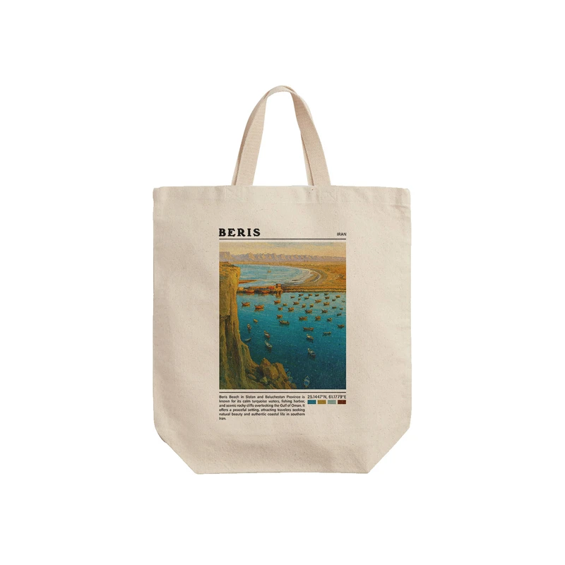 ساک خرید ترمه طراحان ایده مدل ساحل بریس کد map0871 - S