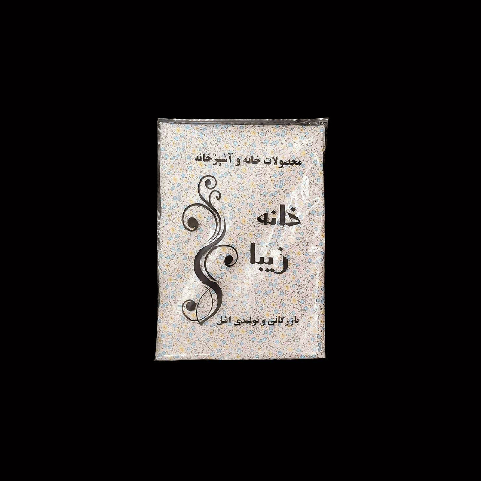 پیشبند آشپزخانه خانه زیبا کد P901BH پیشبند آشپزخانه خانه زیبا کد P901BH