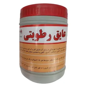 عایق رطوبتی مدل A10 وزن 1 کیلوگرم
