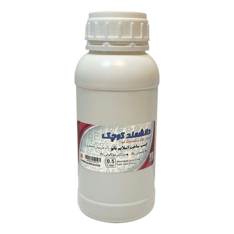 چسب ساخت ژل بازی دانشمند کوچک مدل نانو CG-NG 500