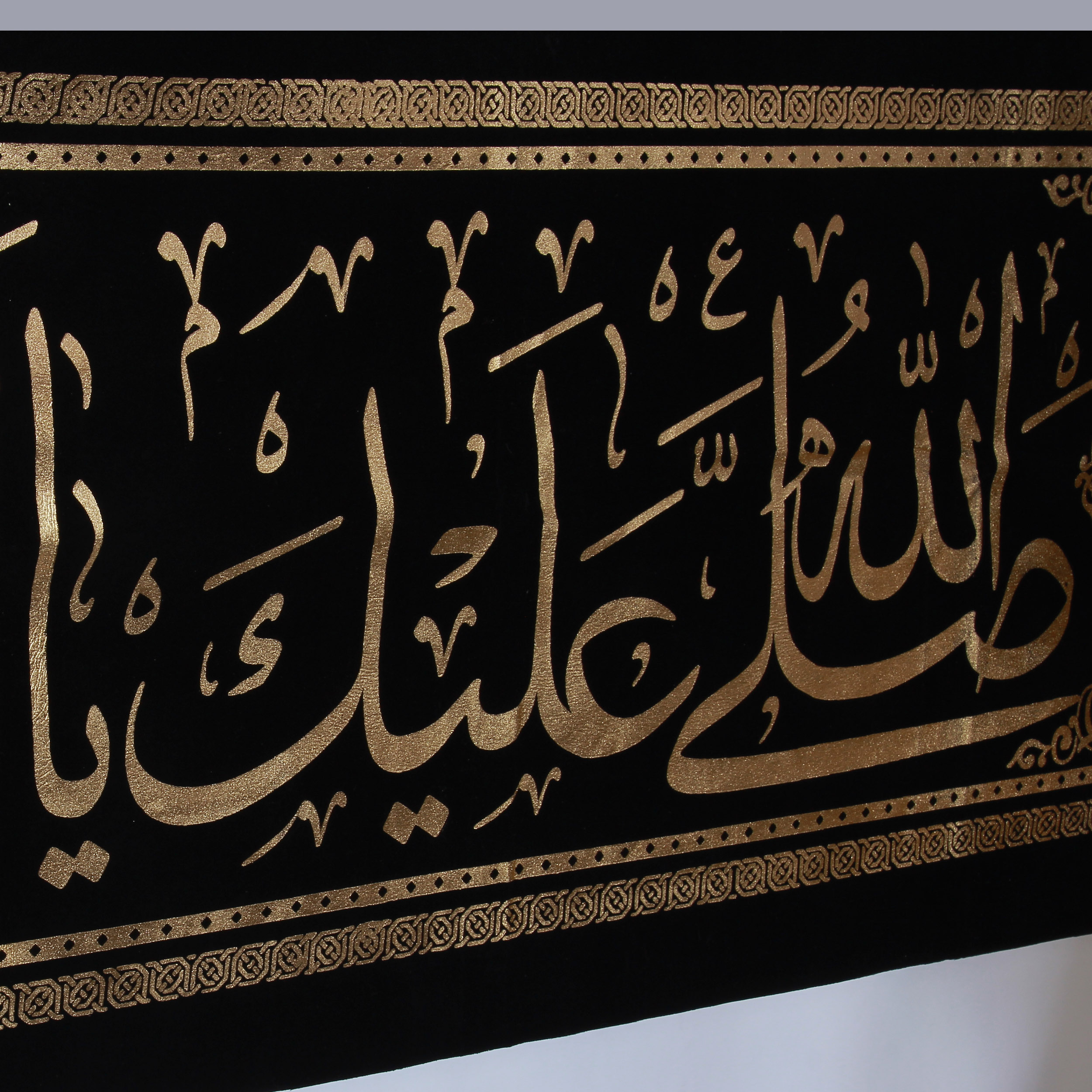 پرچم طرح یااباعبدالله الحسین کد PAR_037