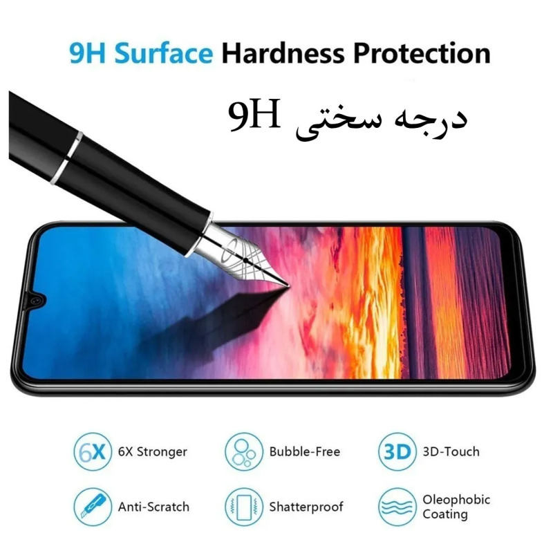 محافظ صفحه نمایش بوک مدل Carbon Antistatic مناسب برای گوشی موبایل سامسونگ Galaxy A15 4G