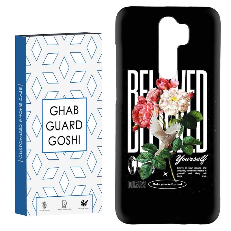 کاور قاب گارد گوشی طرح گل کد Dimo-466 مناسب برای گوشی موبایل شیائومی Redmi 9 / Redmi 9 Prime
