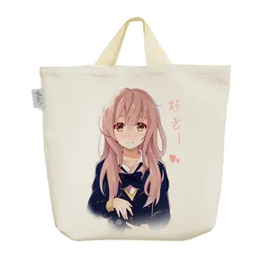 ساک خرید خندالو مدل شوکو نیشیمیا انیمه سایلنت ویس کد 1299